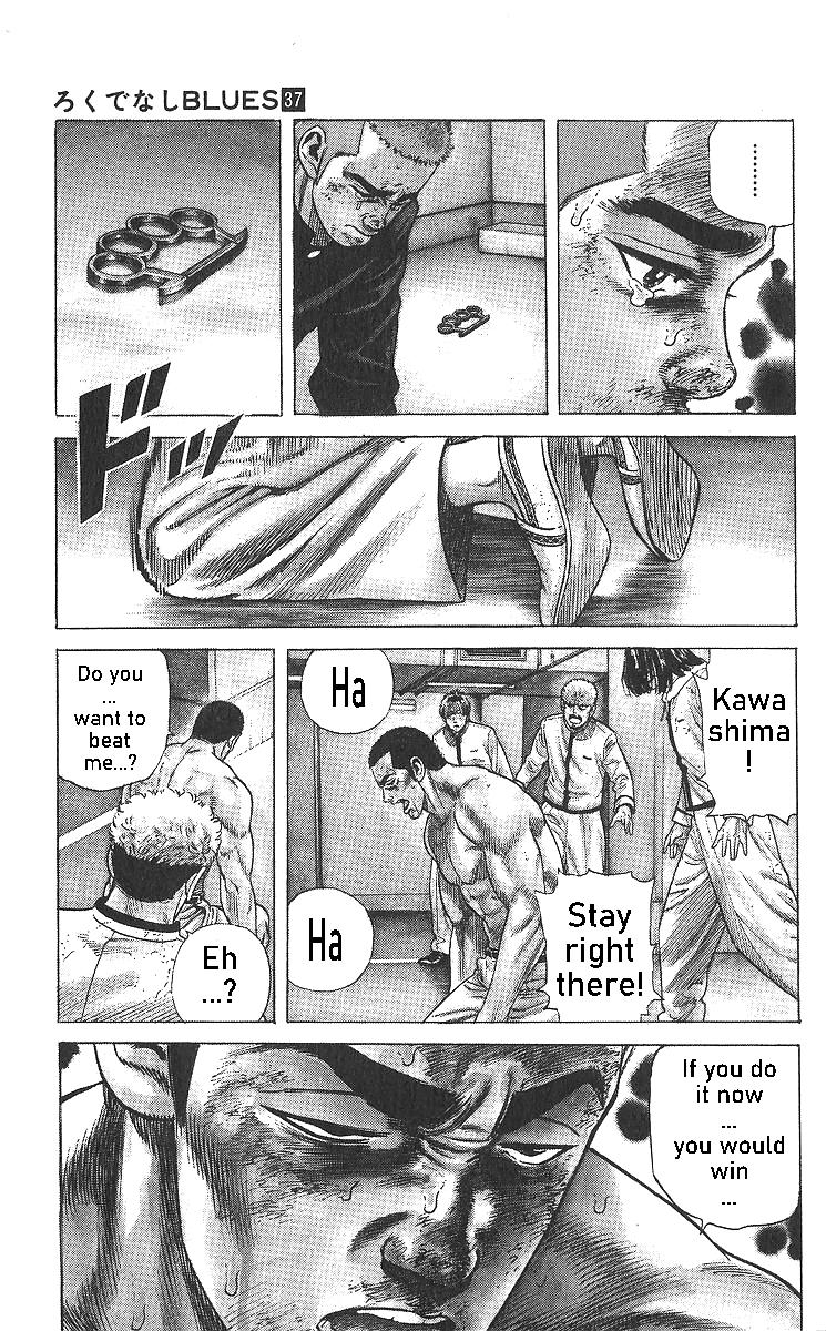 Rokudenashi Blues Chap 361 - Next Chap 362