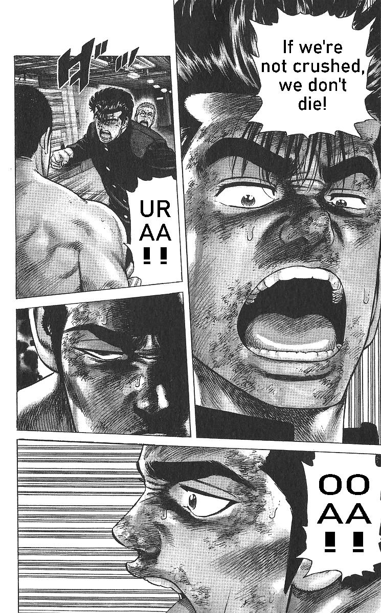 Rokudenashi Blues Chap 361 - Next Chap 362