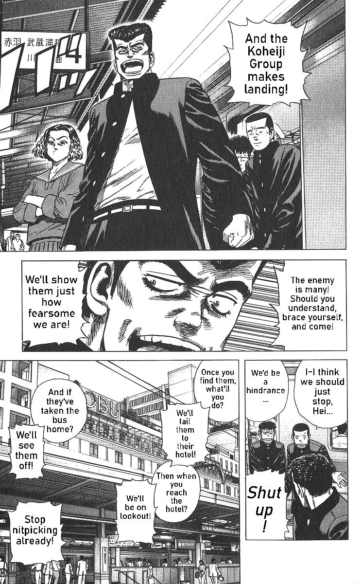 Rokudenashi Blues Chap 362 - Next Chap 363