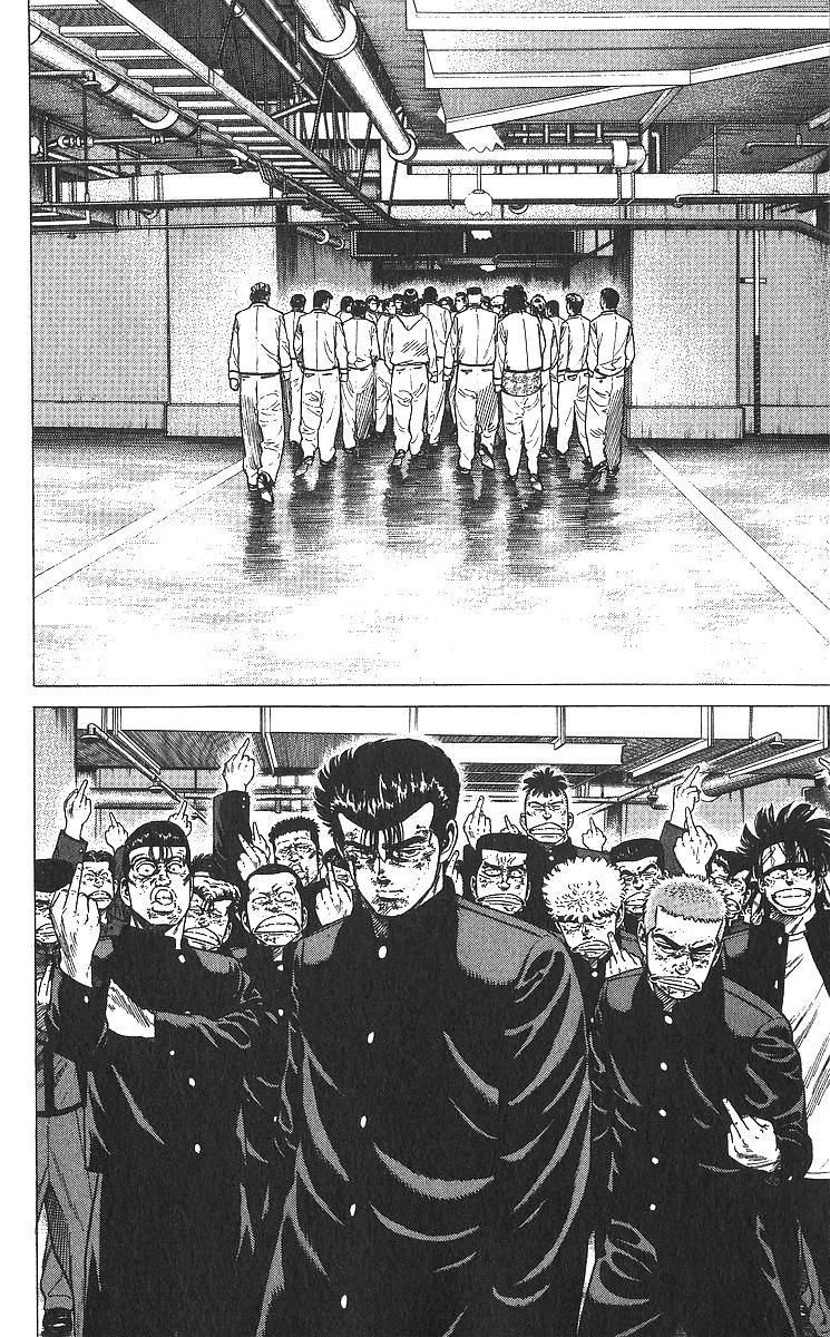 Rokudenashi Blues Chap 362 - Next Chap 363