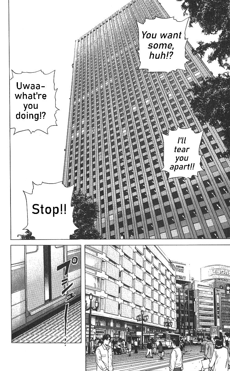 Rokudenashi Blues Chap 362 - Next Chap 363