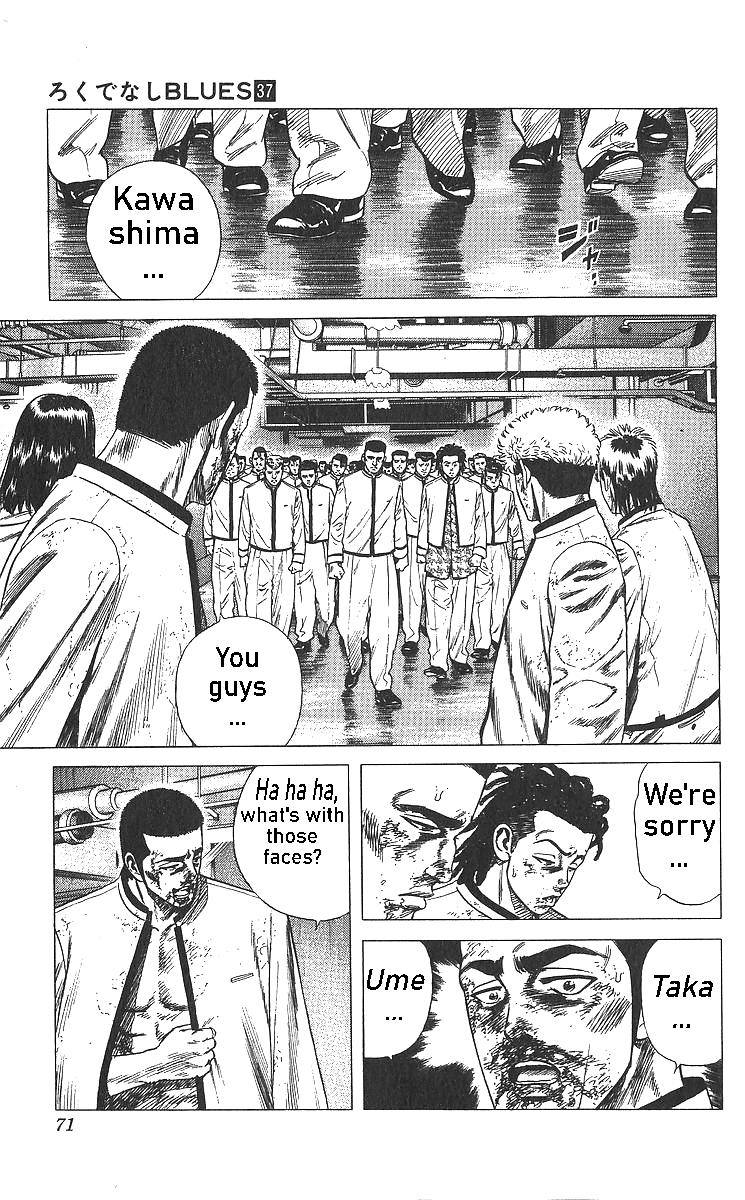 Rokudenashi Blues Chap 362 - Next Chap 363