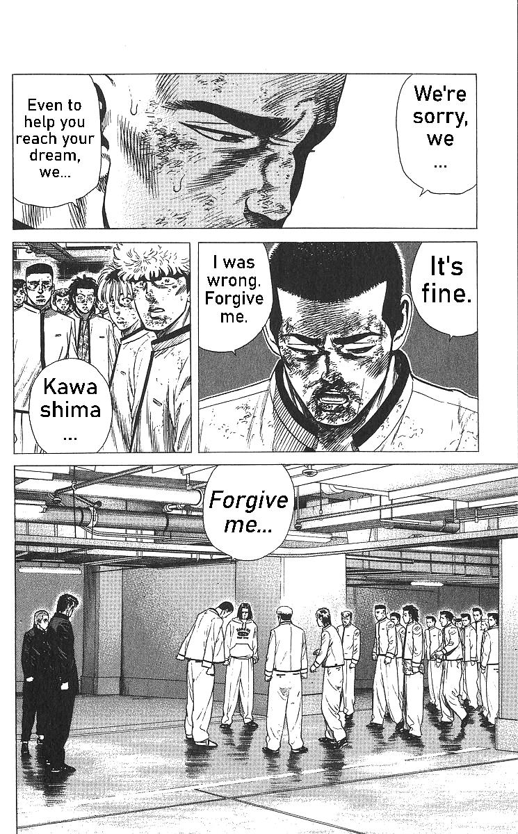 Rokudenashi Blues Chap 362 - Next Chap 363