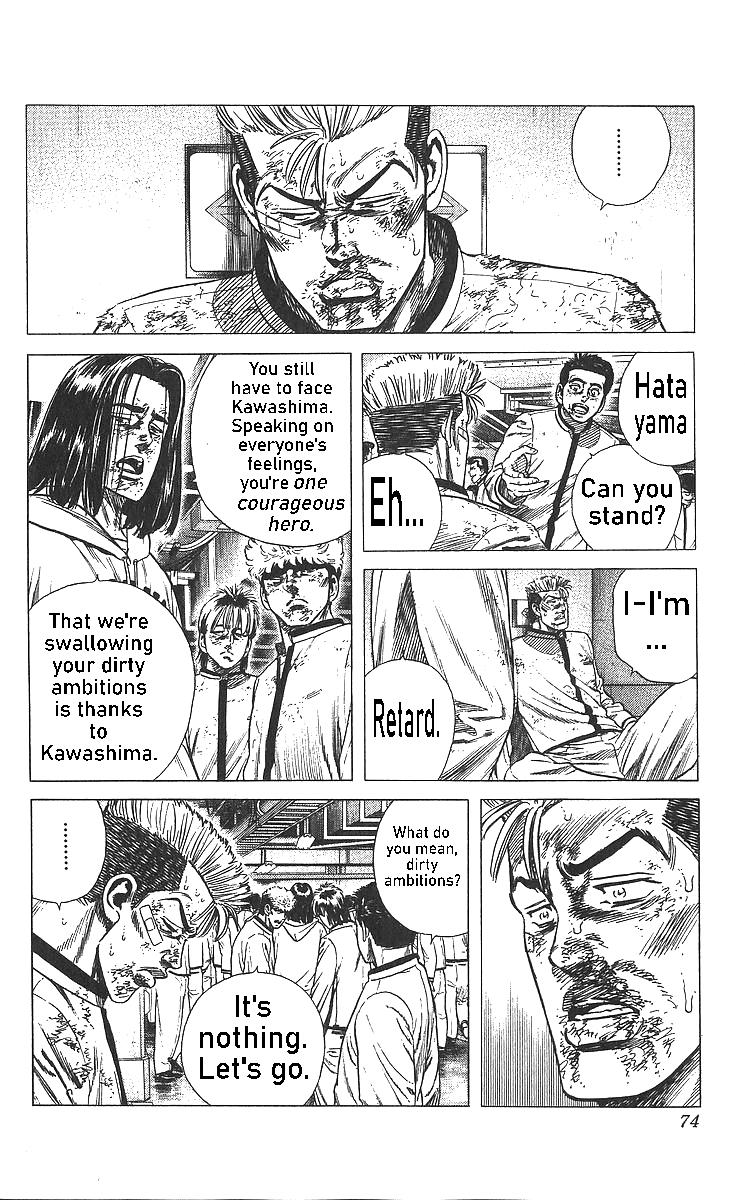 Rokudenashi Blues Chap 362 - Next Chap 363