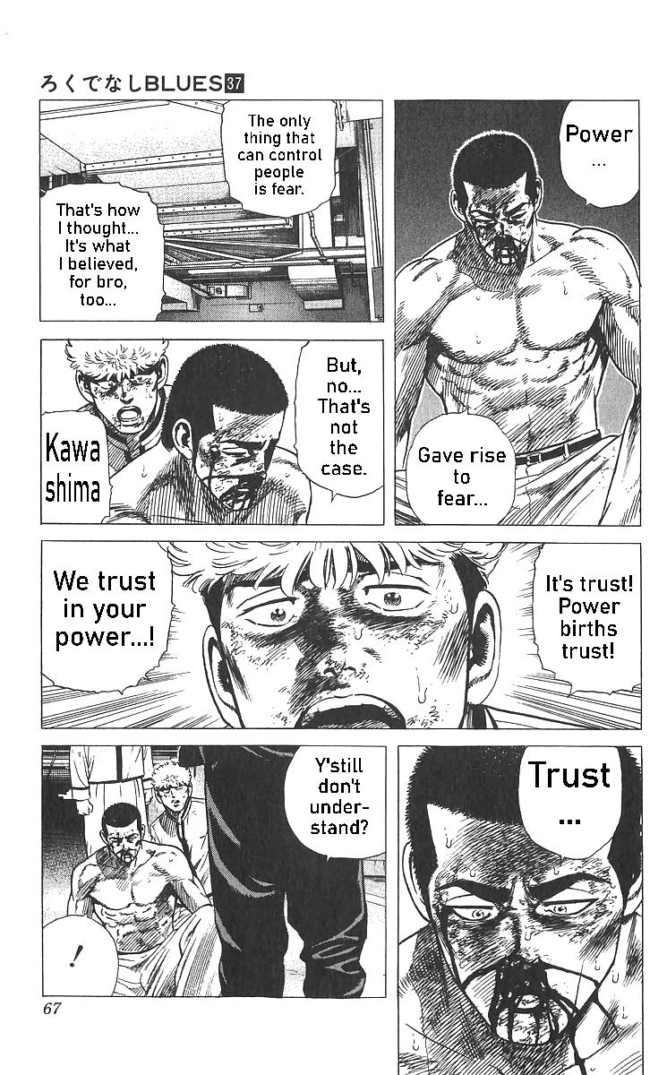 Rokudenashi Blues Chap 362 - Next Chap 363