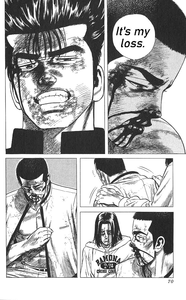 Rokudenashi Blues Chap 362 - Next Chap 363
