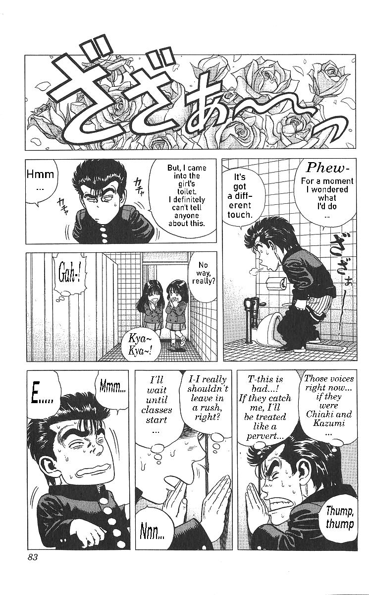 Rokudenashi Blues Chap 363 - Next Chap 364