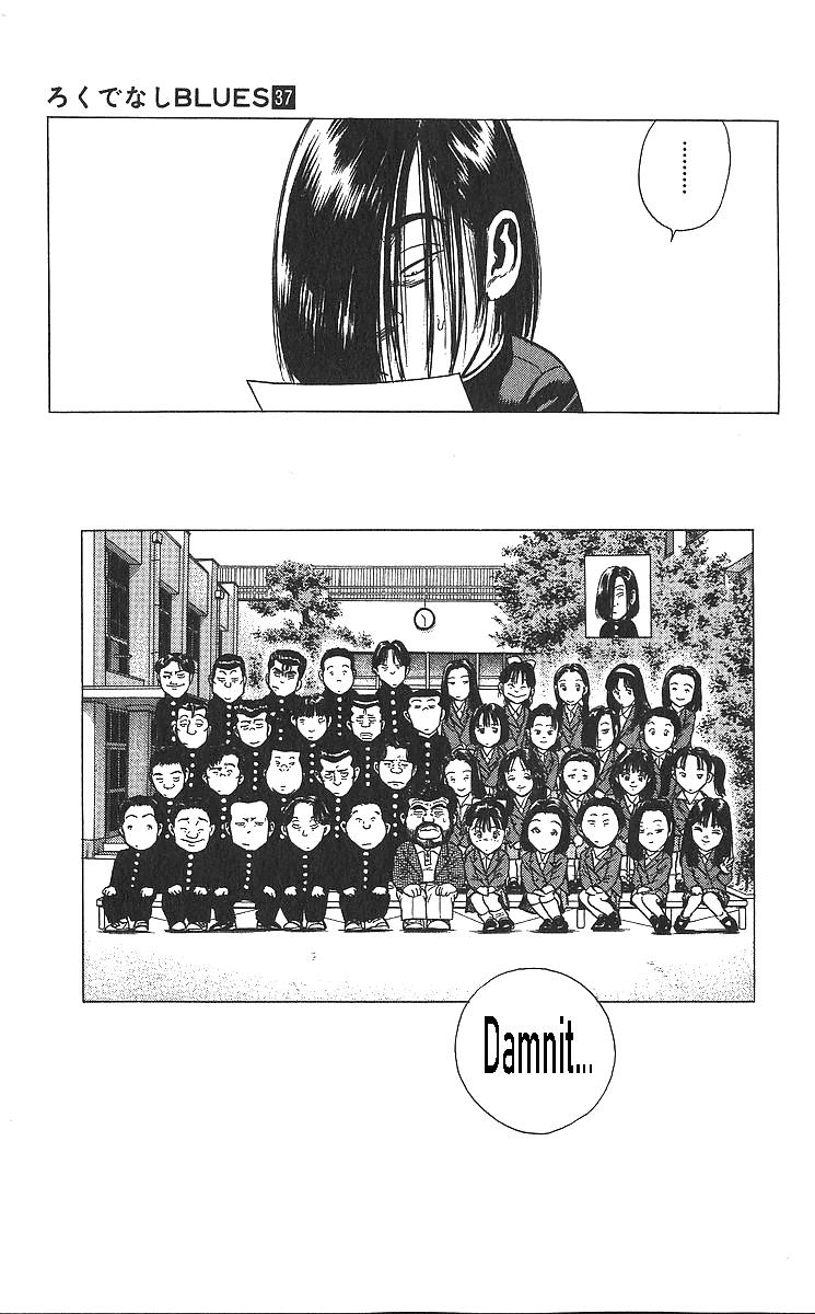 Rokudenashi Blues Chap 363 - Next Chap 364