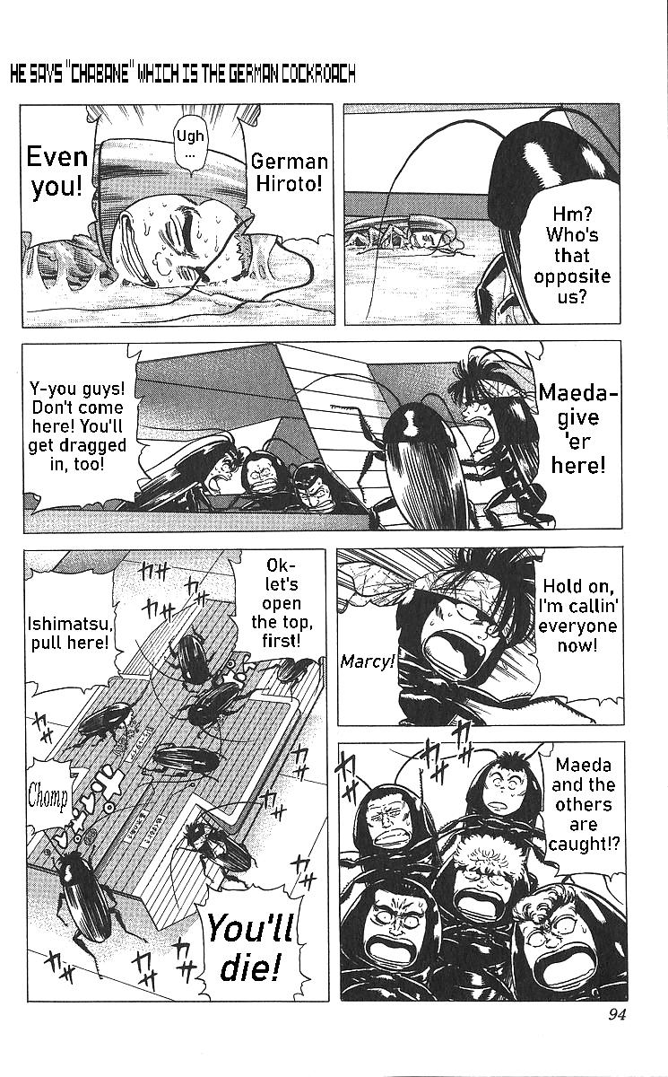 Rokudenashi Blues Chap 363 - Next Chap 364