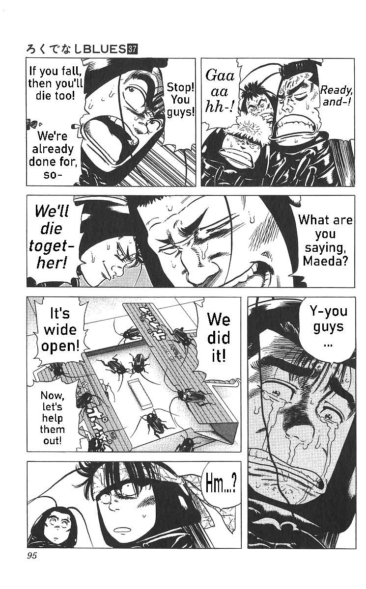 Rokudenashi Blues Chap 363 - Next Chap 364