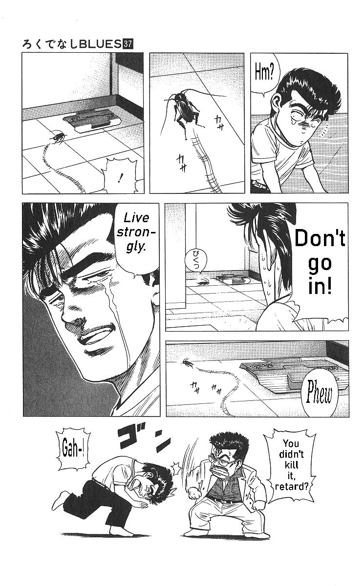 Rokudenashi Blues Chap 363 - Next Chap 364