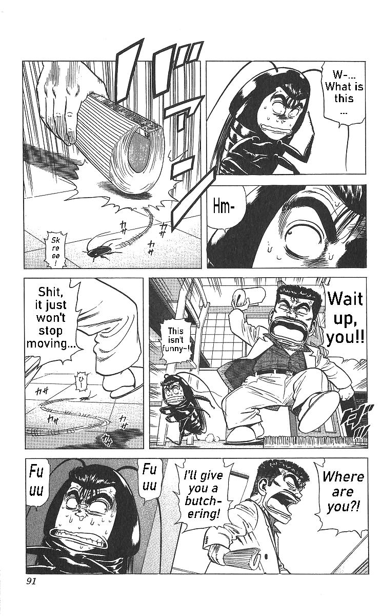 Rokudenashi Blues Chap 363 - Next Chap 364