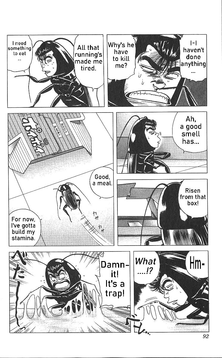 Rokudenashi Blues Chap 363 - Next Chap 364