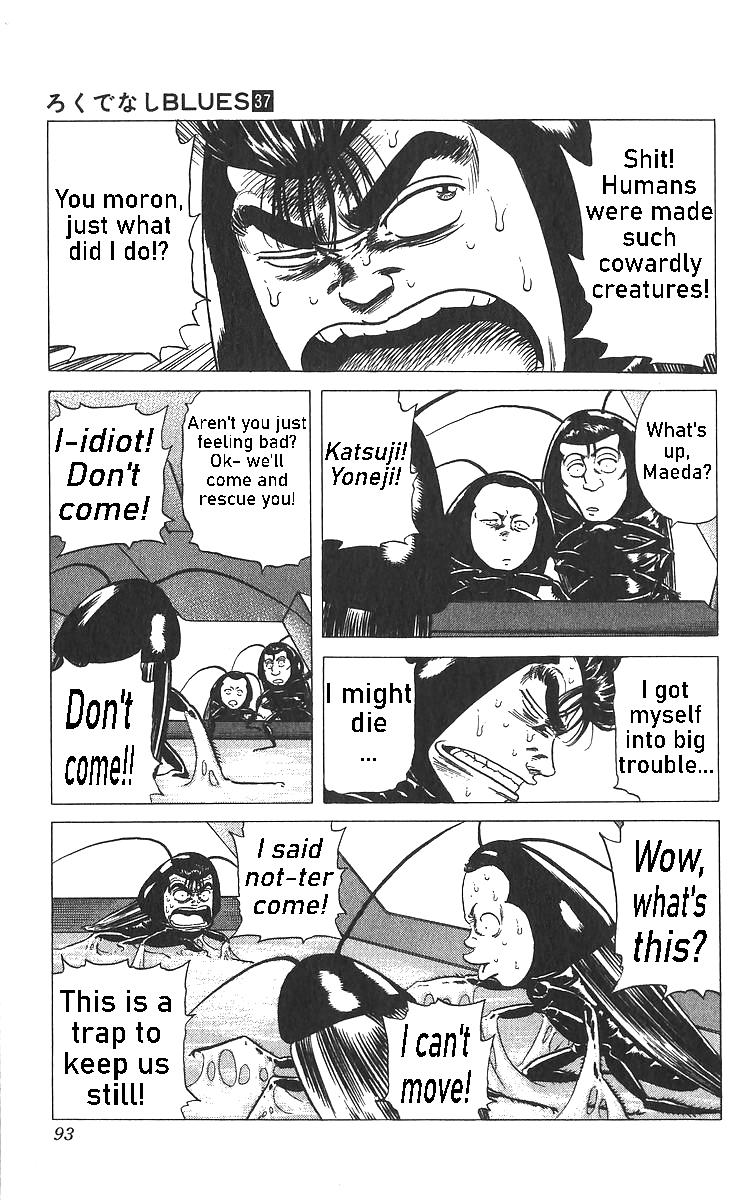 Rokudenashi Blues Chap 363 - Next Chap 364