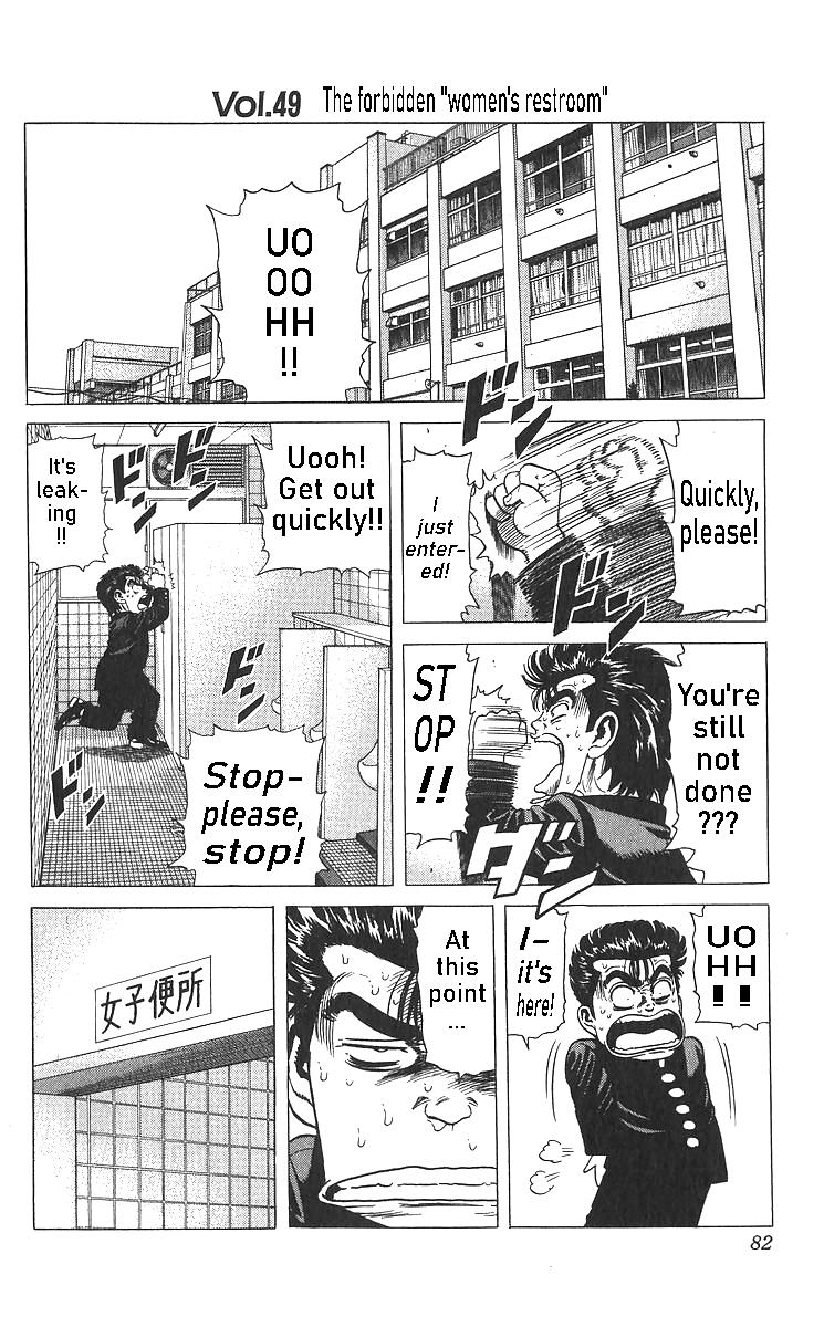 Rokudenashi Blues Chap 363 - Next Chap 364