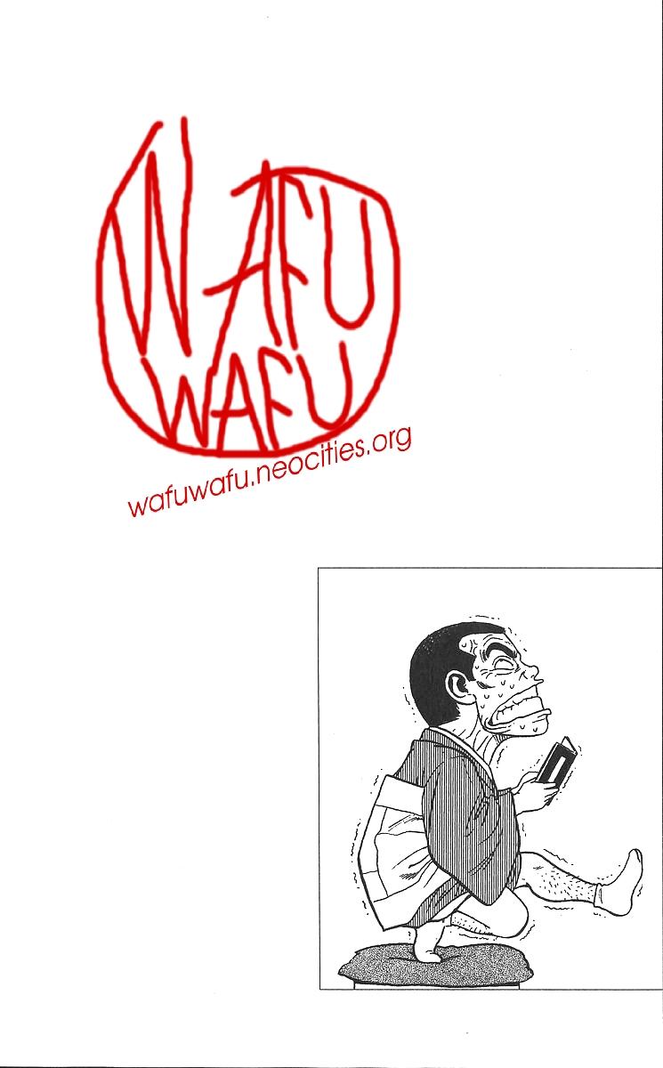 Rokudenashi Blues Chap 363 - Next Chap 364
