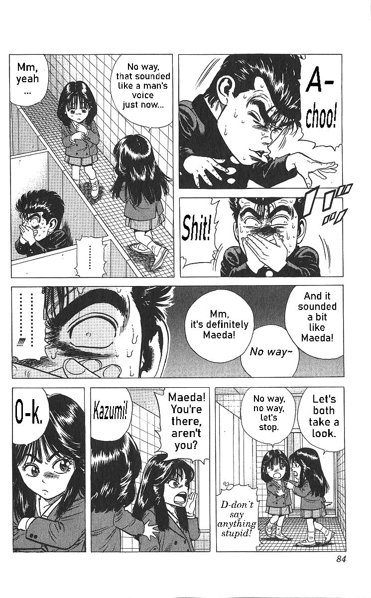 Rokudenashi Blues Chap 363 - Next Chap 364