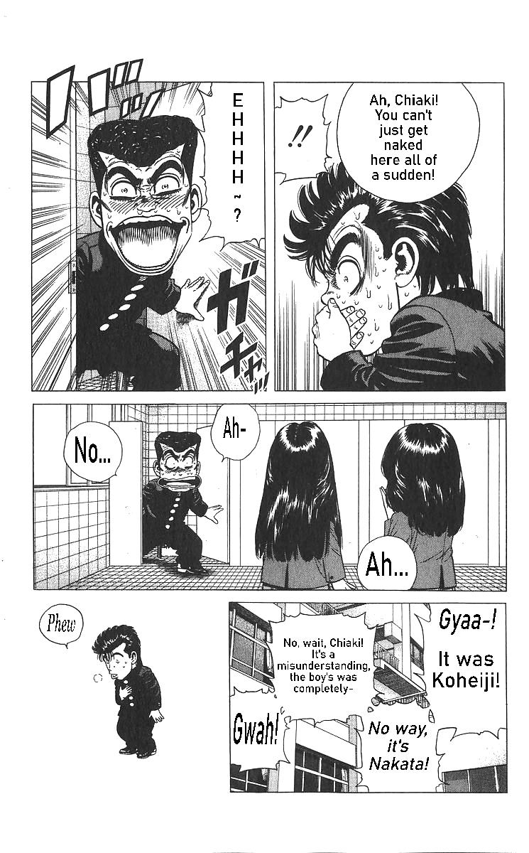 Rokudenashi Blues Chap 363 - Next Chap 364