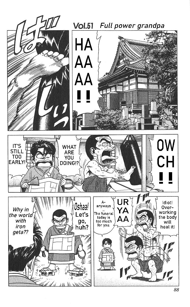 Rokudenashi Blues Chap 363 - Next Chap 364