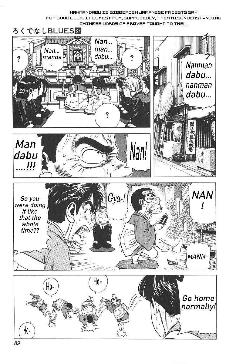 Rokudenashi Blues Chap 363 - Next Chap 364