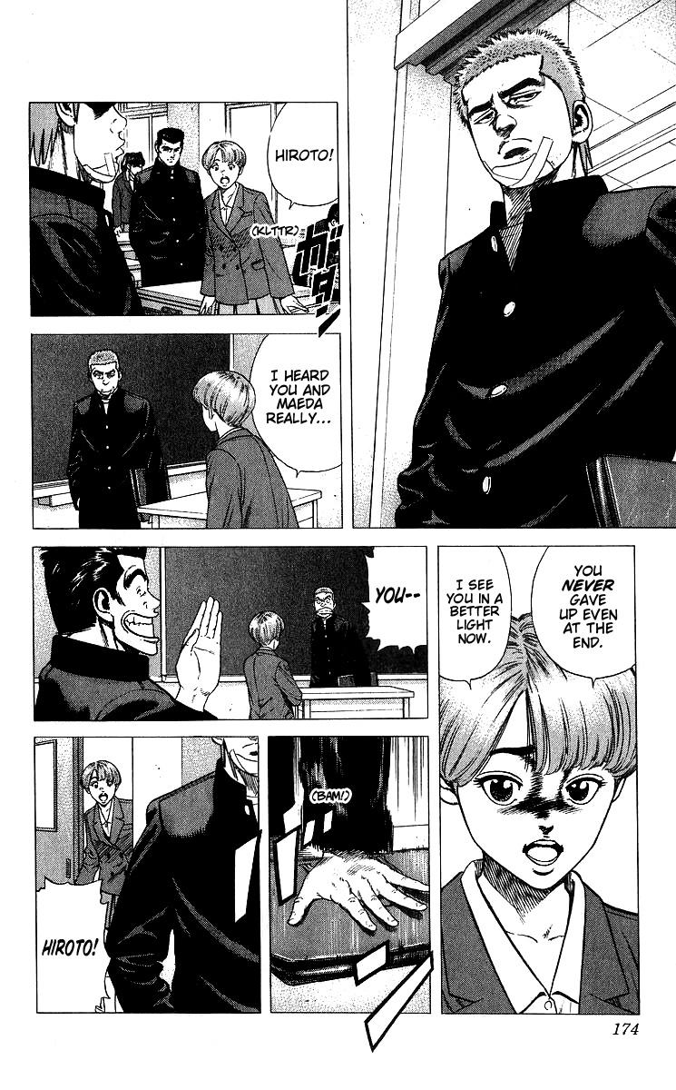 Rokudenashi Blues Chap 377 - Next Chap 378