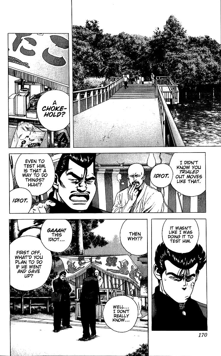 Rokudenashi Blues Chap 377 - Next Chap 378