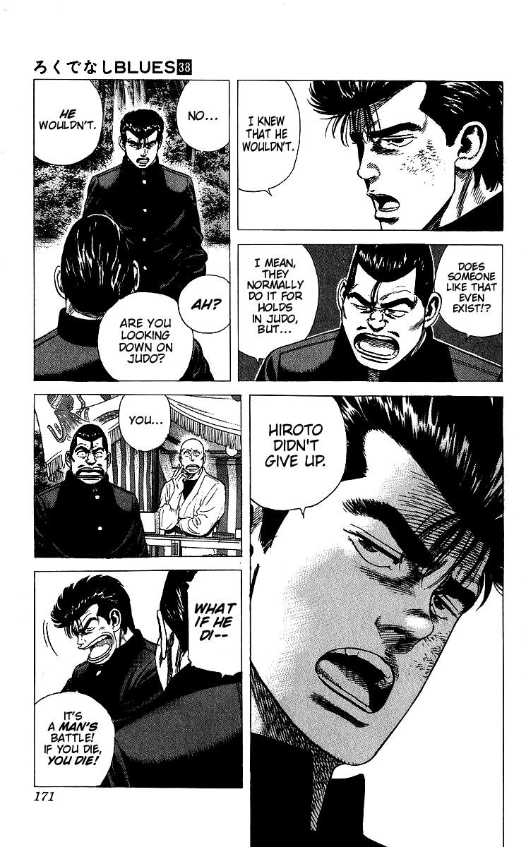 Rokudenashi Blues Chap 377 - Next Chap 378