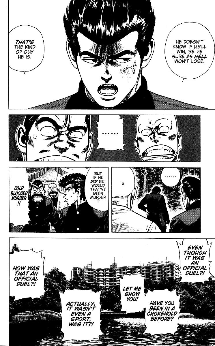 Rokudenashi Blues Chap 377 - Next Chap 378