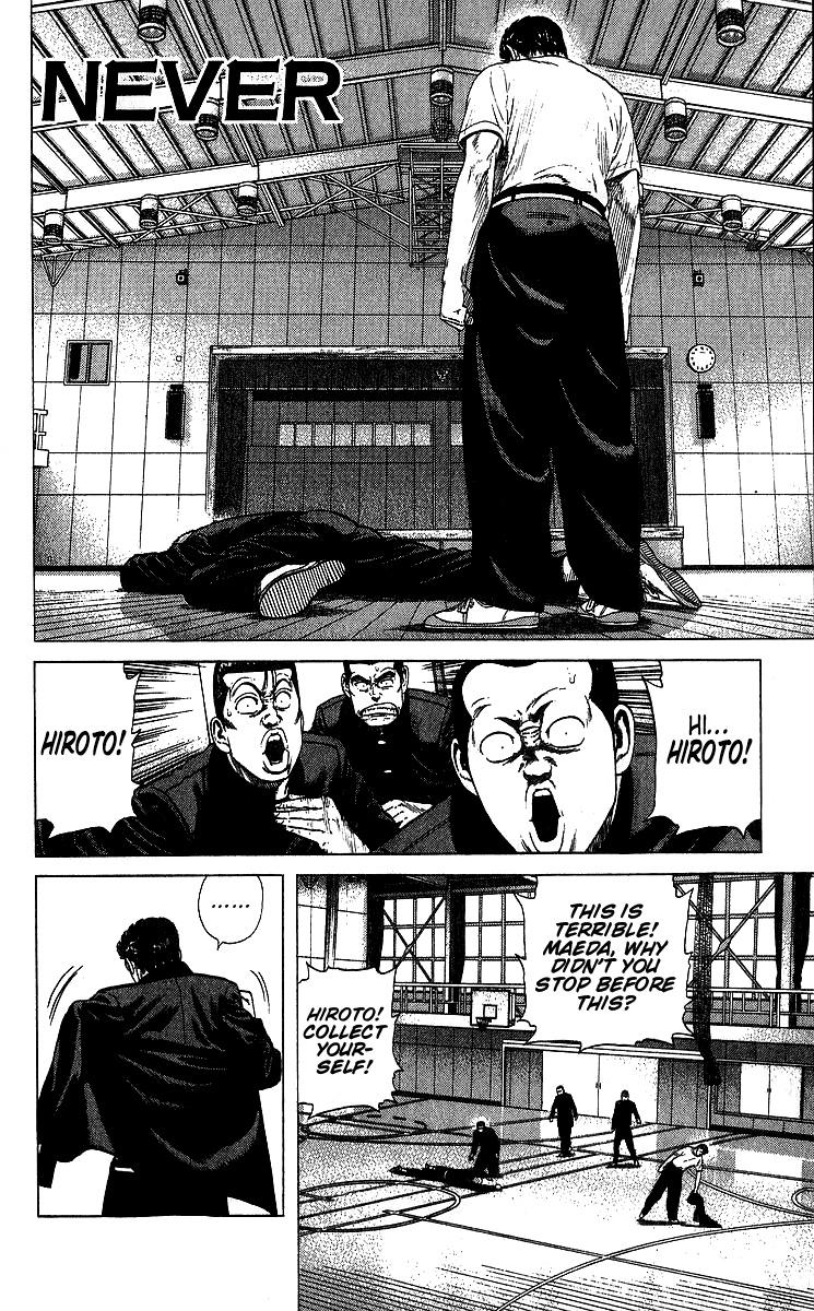 Rokudenashi Blues Chap 377 - Next Chap 378