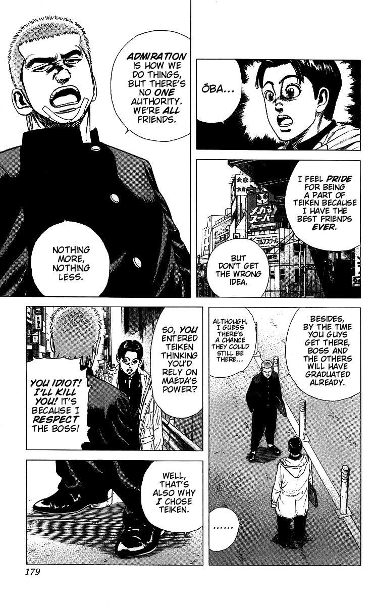 Rokudenashi Blues Chap 377 - Next Chap 378