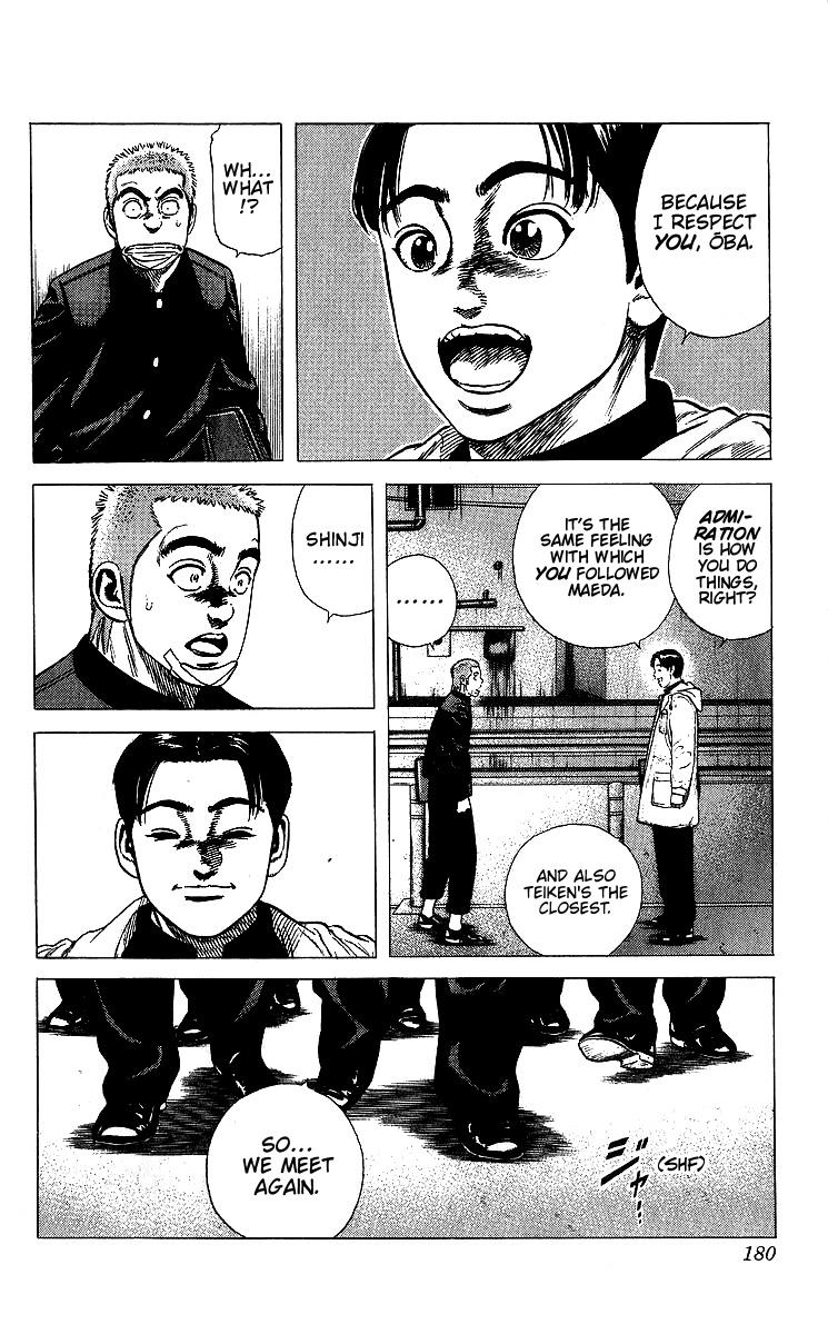 Rokudenashi Blues Chap 377 - Next Chap 378