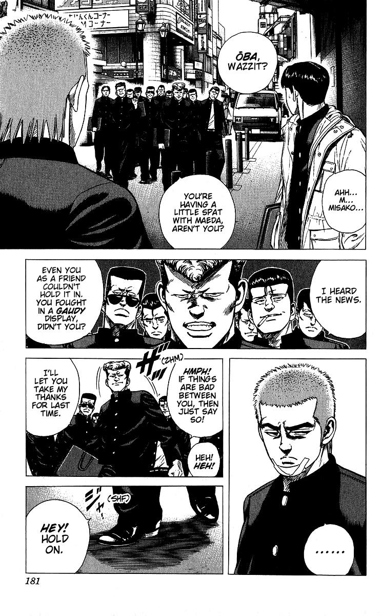 Rokudenashi Blues Chap 377 - Next Chap 378