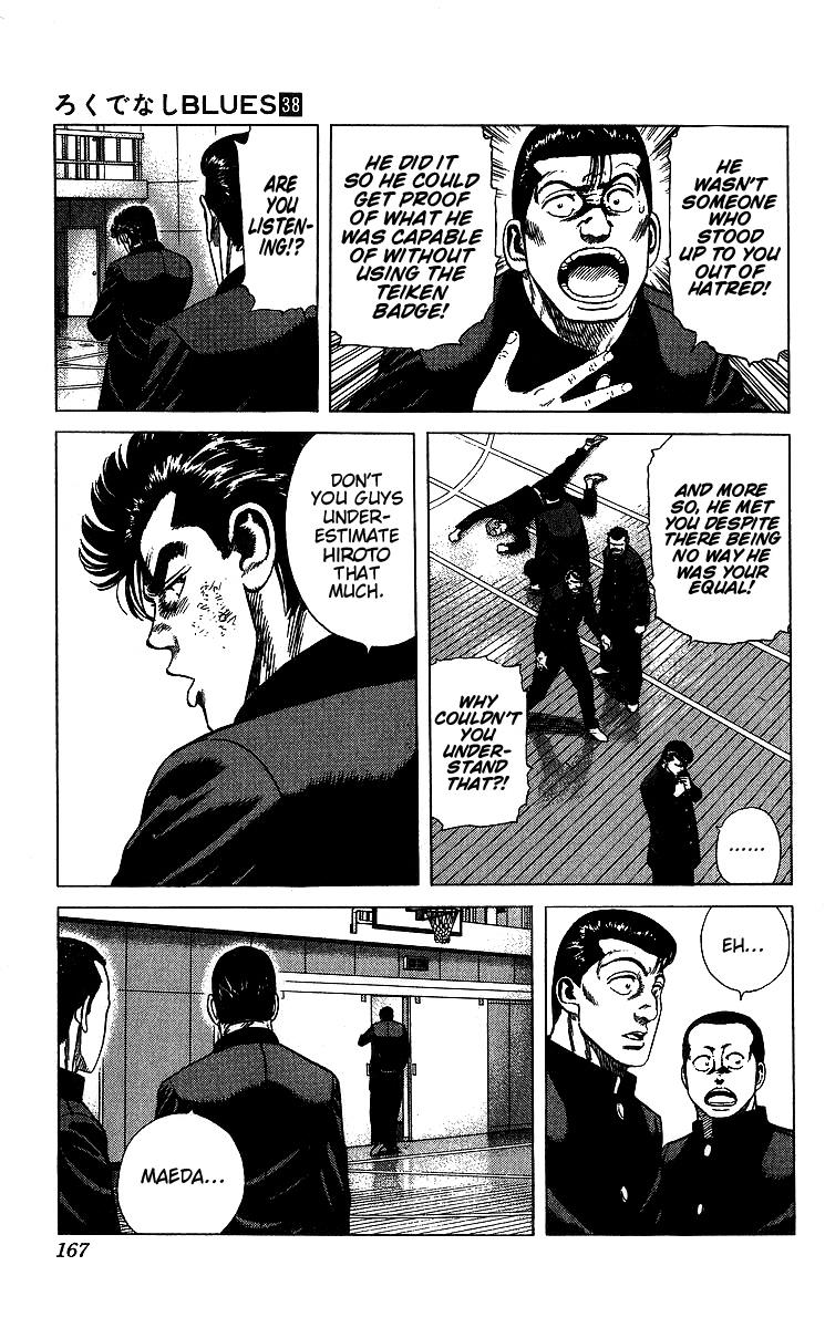 Rokudenashi Blues Chap 377 - Next Chap 378