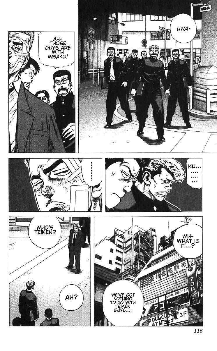 Rokudenashi Blues Chap 374 - Next Chap 375