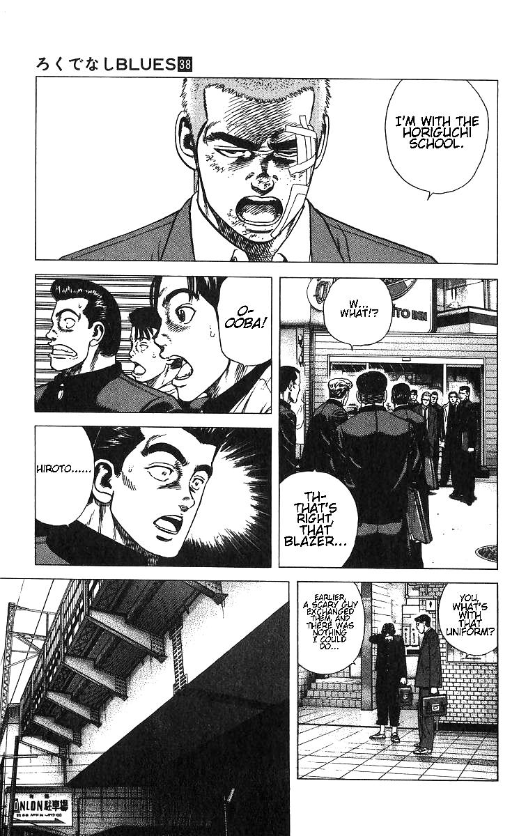 Rokudenashi Blues Chap 374 - Next Chap 375