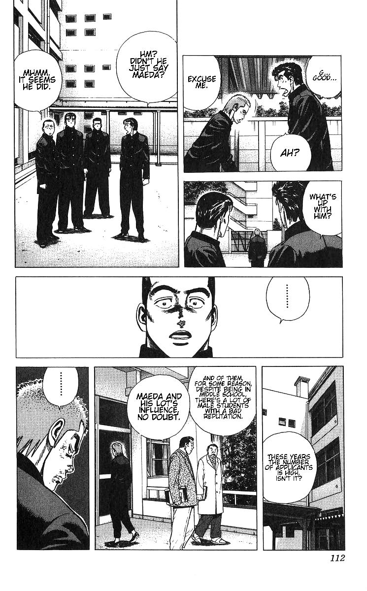 Rokudenashi Blues Chap 374 - Next Chap 375