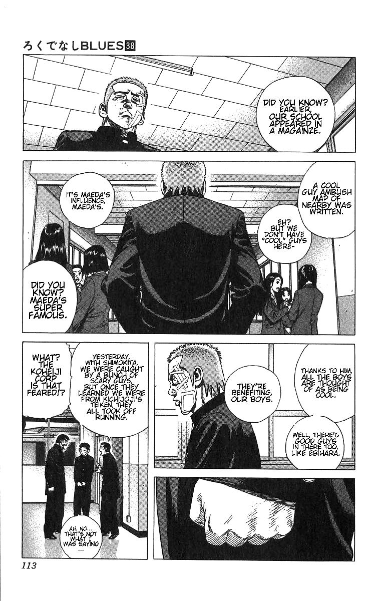 Rokudenashi Blues Chap 374 - Next Chap 375