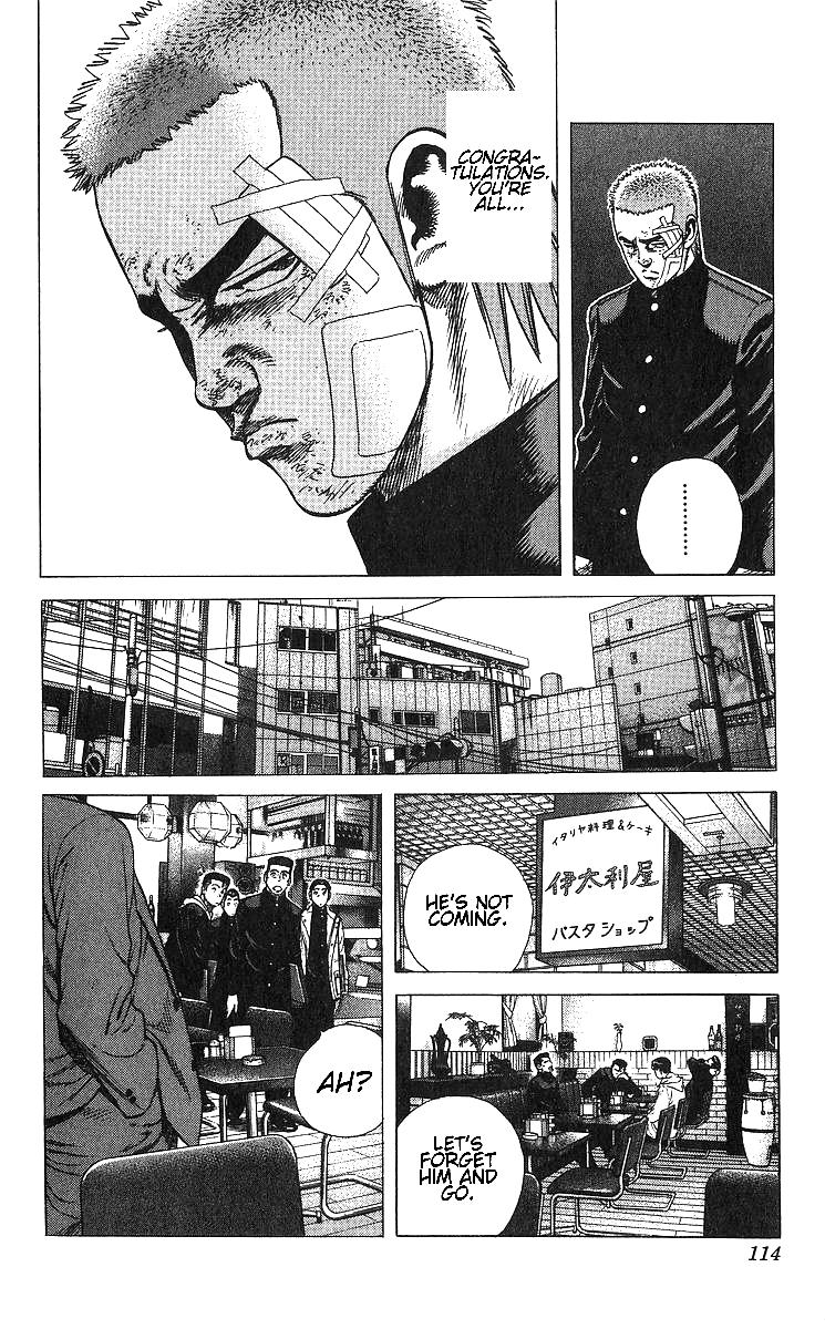 Rokudenashi Blues Chap 374 - Next Chap 375