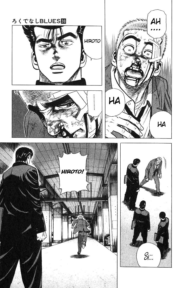 Rokudenashi Blues Chap 374 - Next Chap 375