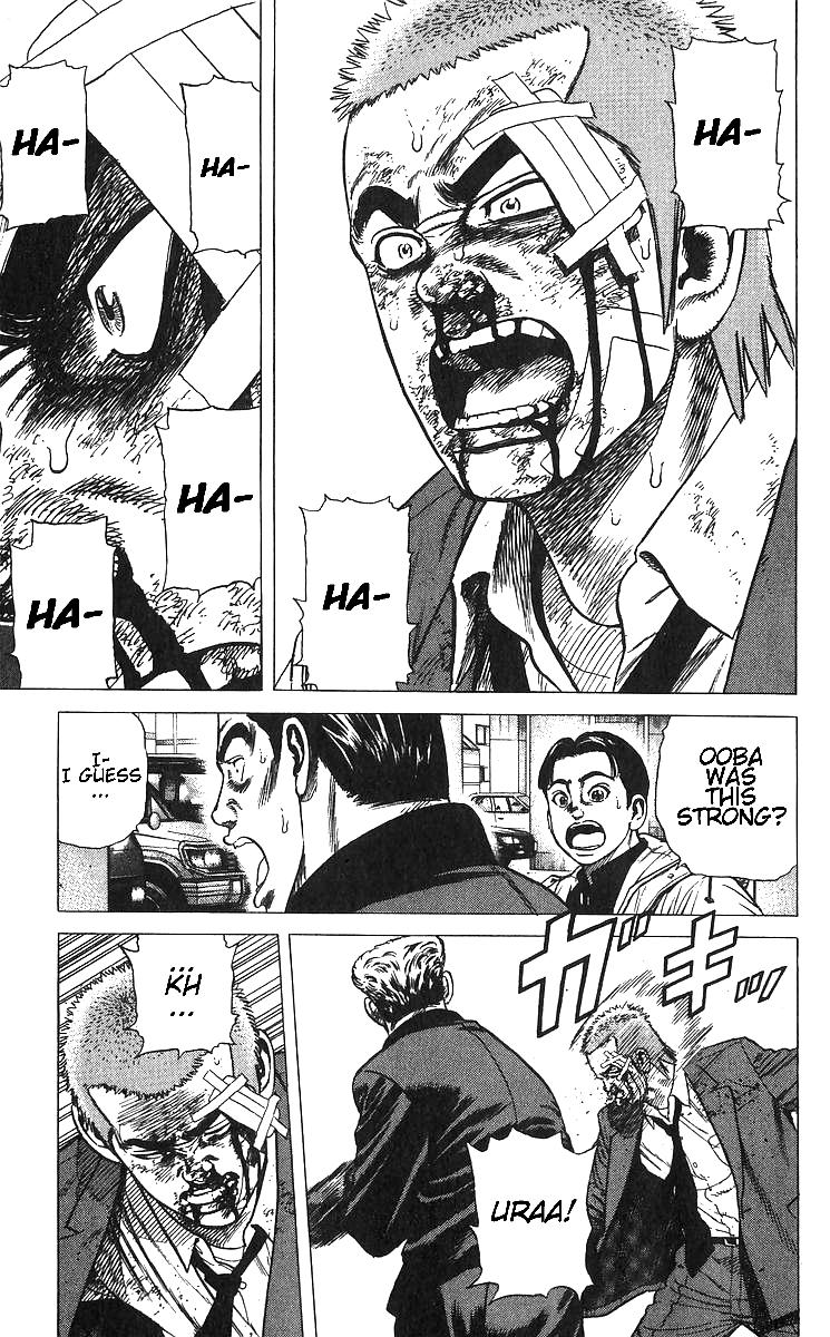 Rokudenashi Blues Chap 374 - Next Chap 375