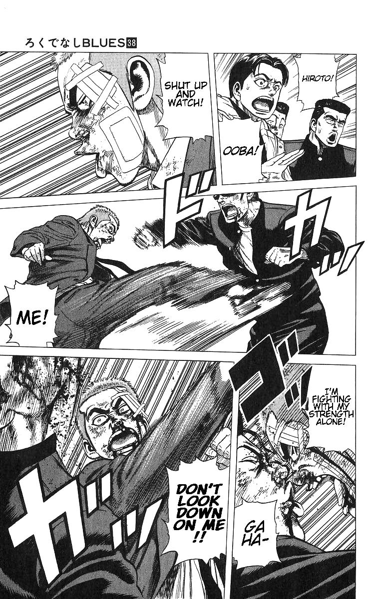 Rokudenashi Blues Chap 374 - Next Chap 375