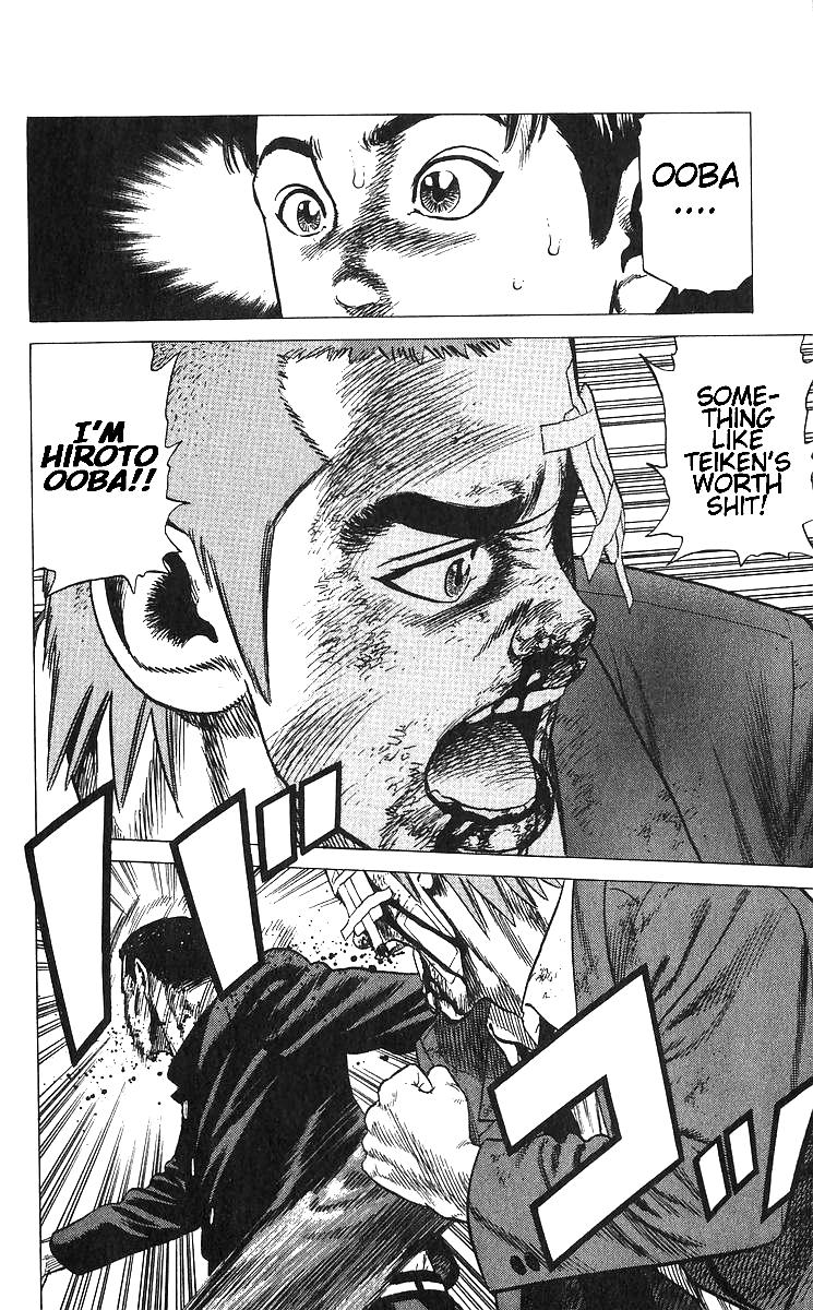 Rokudenashi Blues Chap 374 - Next Chap 375