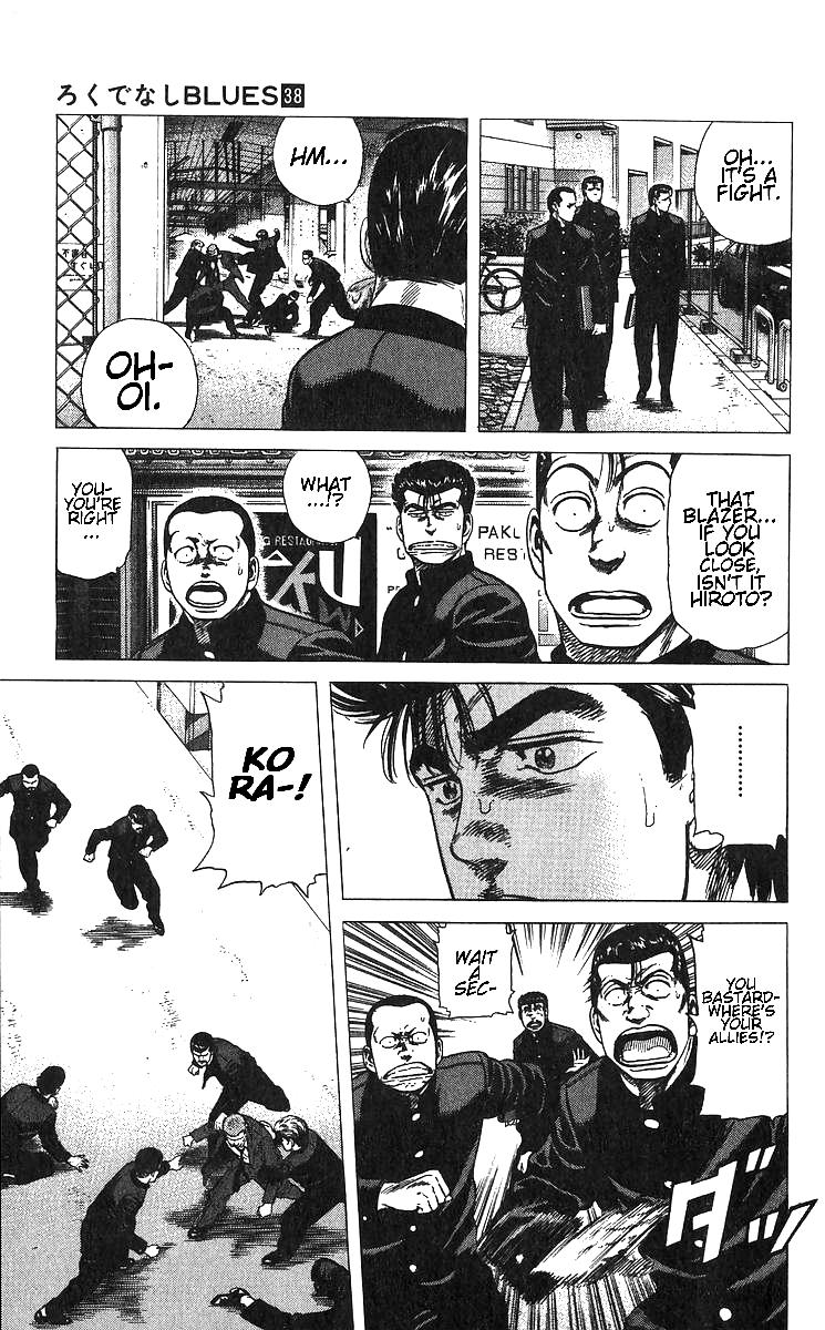 Rokudenashi Blues Chap 374 - Next Chap 375