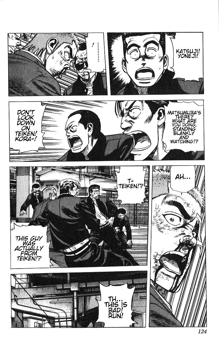 Rokudenashi Blues Chap 374 - Next Chap 375