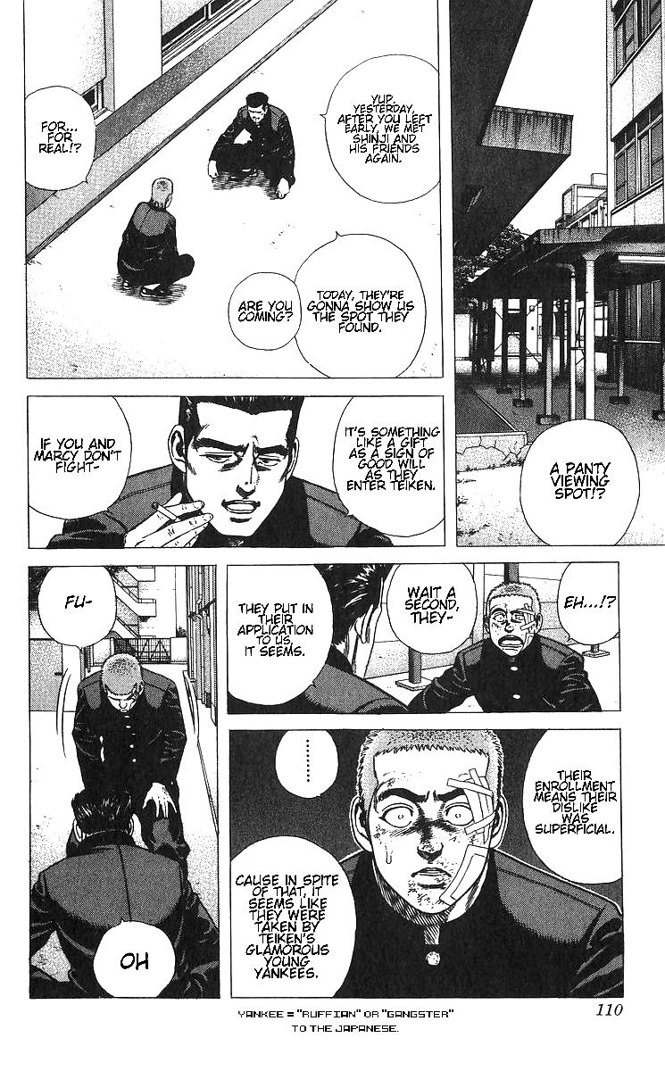 Rokudenashi Blues Chap 374 - Next Chap 375
