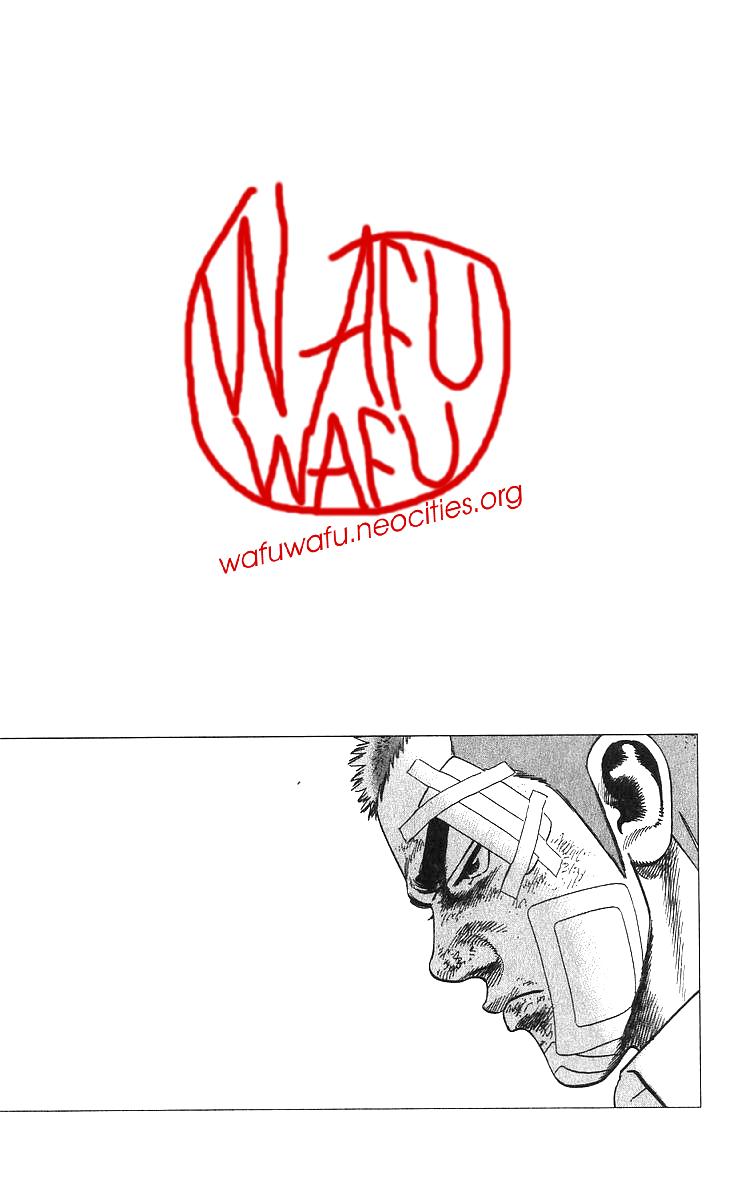 Rokudenashi Blues Chap 374 - Next Chap 375