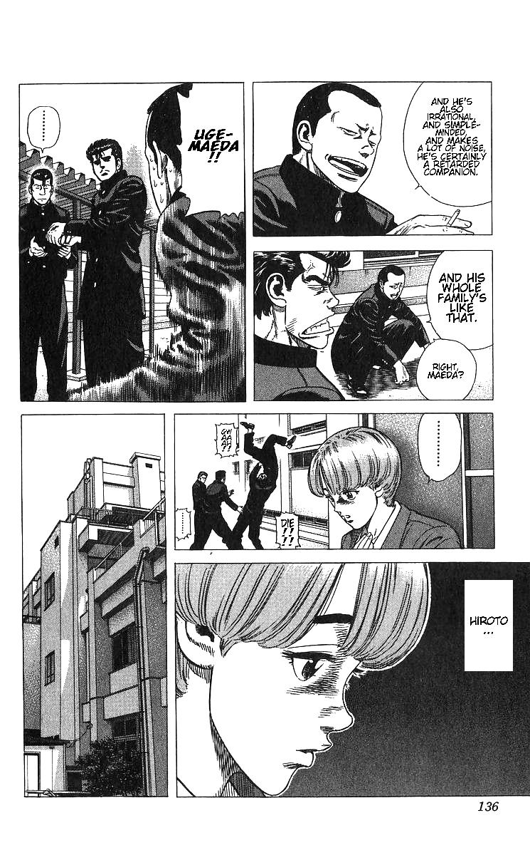 Rokudenashi Blues Chap 375 - Next Chap 376