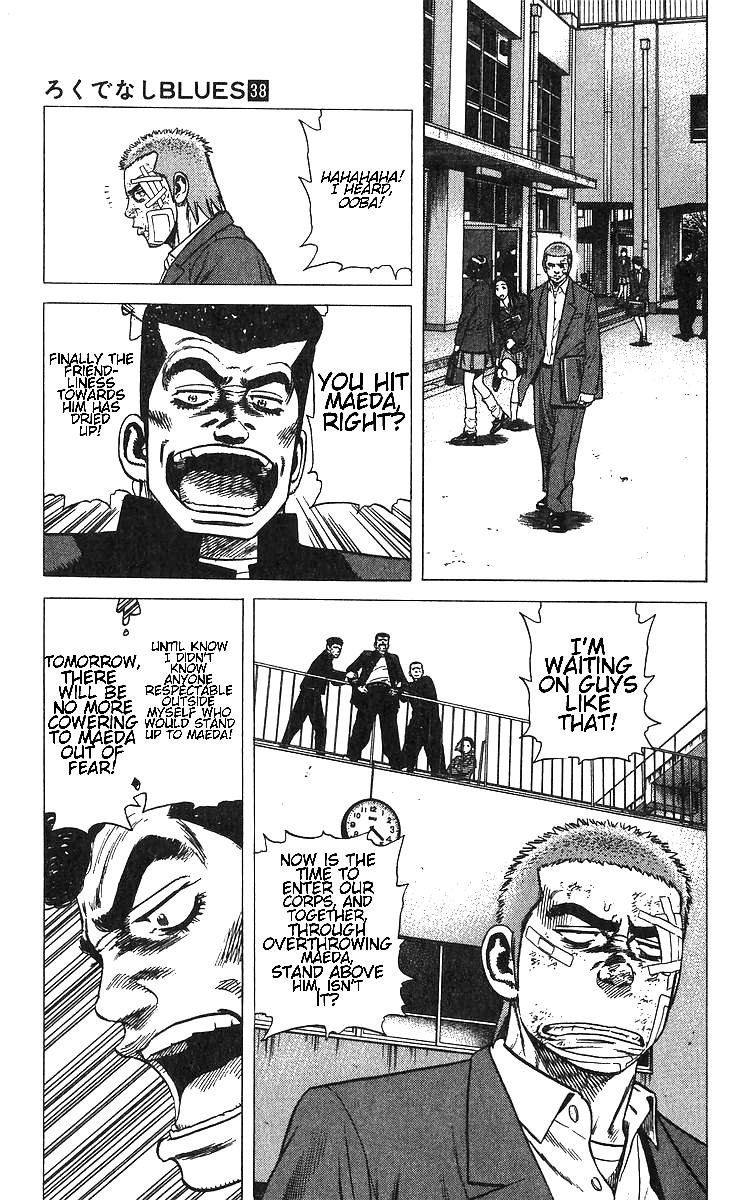Rokudenashi Blues Chap 375 - Next Chap 376
