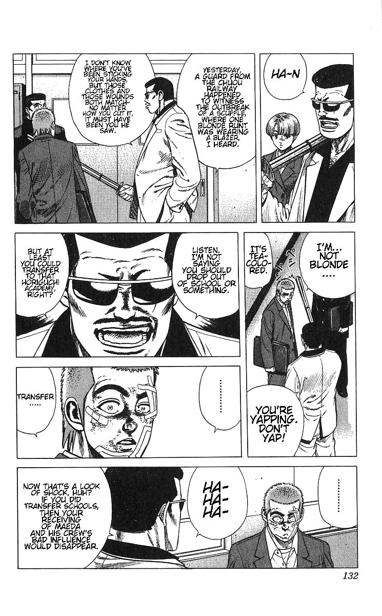 Rokudenashi Blues Chap 375 - Next Chap 376