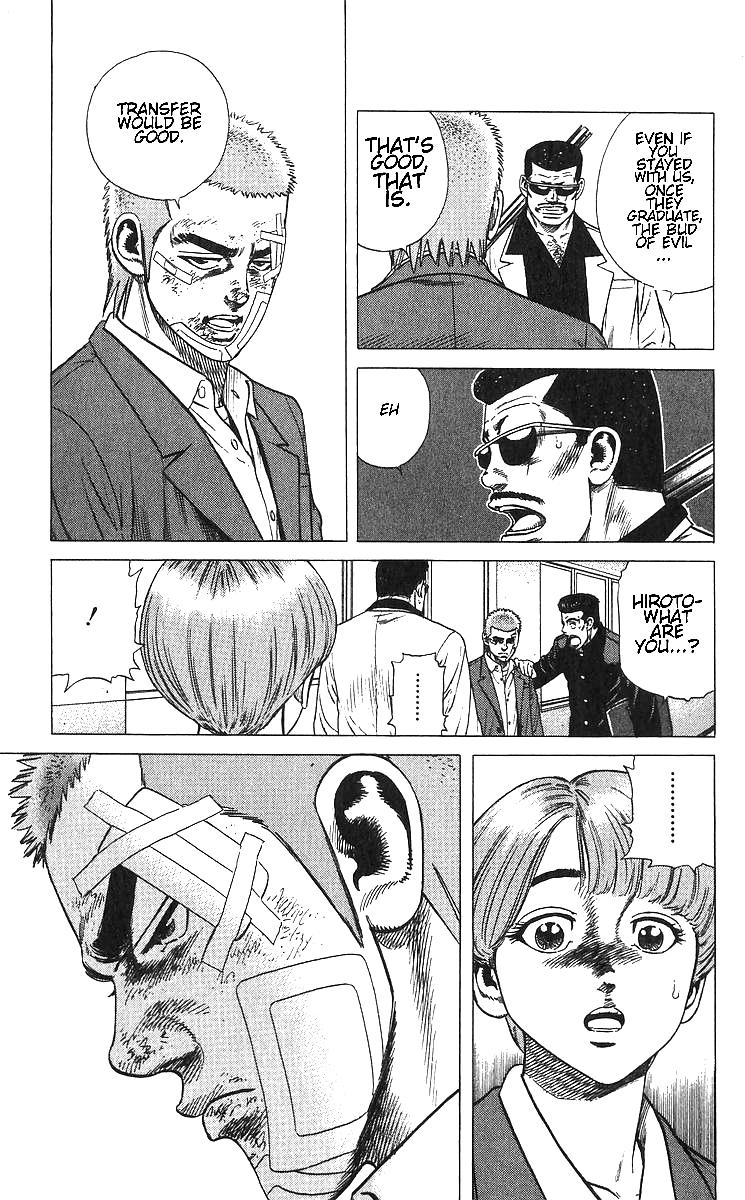 Rokudenashi Blues Chap 375 - Next Chap 376